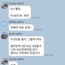 계림다방 이미지