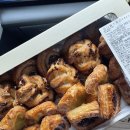 첨단로 | (내돈내산) 코스트코 리뷰 | 미니 페스츄리 후기