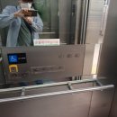 에머랄드빌딩 이미지