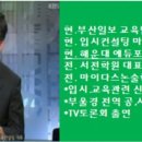 에듀포유 이미지