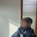 자현 민박 이미지