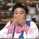 이주연식연구소 | 🌞 러닝 이거 재밌네? 🏃‍♀🏃🏾‍♀️💨💨