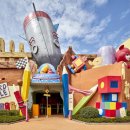 신화테마파크 이미지