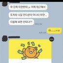 여시