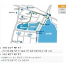 고양어울림누리 별모래극장 이미지