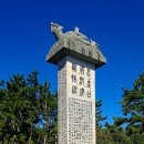 벽파정 | 벽파정, 충무공벽파진전첩비 그리고 토종닭 풀코스...