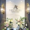 아리엘 호텔 이미지