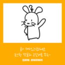 에스엠네이처