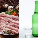 물푸레단비한의원 이미지