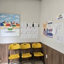 잉글리쉬무무소룡학원 이미지