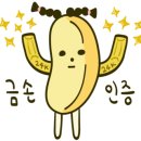 성수여행사 이미지