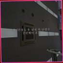베어클린 | 에어컨청소 후 냄새 싹 남양주 클린베어 후기