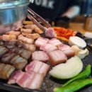 오늘도빛나는테이블 | 별삼겹] 구월아시아드점ㅣ테이블당 단 한 판! 블루리본 5년 연속 빛나는 구월동고기집 찐 후기 (ft...