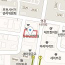 두윤가정의원 이미지