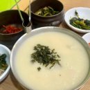해뜰참칼국수