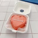 [행복대학] 도시락 선물 | [두류동케이크] 연애 1주년 감동 선물 다니엘케이크 도시락케이크 후기