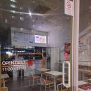 죠스떡볶이유곡점 이미지