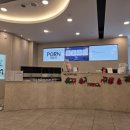 뷰티플란트치과의원 이미지