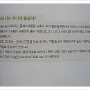 자연담은도시락 - 종로구 | 자연담은도시락