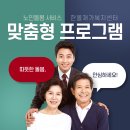 대구돌봄센터 이미지