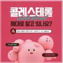 훈내과의원 이미지