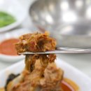 동바리 해장국 이미지