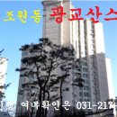 수원-0307 이미지