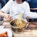 소고기 시락국밥 이미지