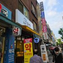 꿈이있는빵집 | 청량리역 빵집 천원 소금빵 내돈내산 솔직후기