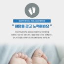 일산현대의원