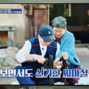 목화당 이미지