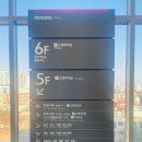 홈플러스 원주점(3층) | 파주 운정_롯데시네마 수퍼플렉스 관람 후기