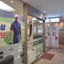 경희탄탄한의원 이미지