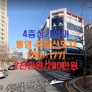 죽림당구장 네이버블로그