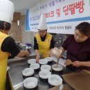 거제4동경로당 이미지