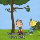 방천매운탕 이미지