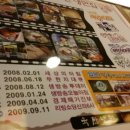 육쌈냉면 창동점 이미지