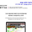 서울서원초등학교 이미지