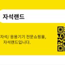 구로-현장-구로-577 이미지