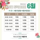 화성골프클럽 연습장 이미지