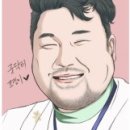 청운장여관 이미지