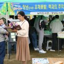 남지도서관 이미지