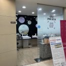 서현안과의원 이미지