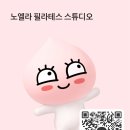 그린빌12단지.호수마을 이미지