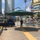 그늘막38 이미지