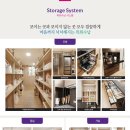 검단신도시 예미지트리플에듀