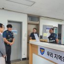 하남시장 이미지