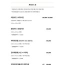 코베스튜디오