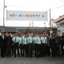 성구운수
