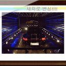 카인차량관리전문점 이미지